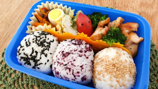 幼稚園のお弁当は簡単に愛情いっぱいがポイント Life Designライフデザイン